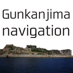 Gunkanjima icon