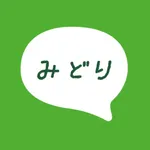 みどりチャット icon