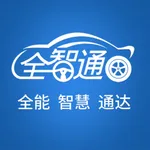 汽修云管家 icon