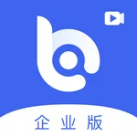 伯乐圈企业版-专业伯乐招人招聘神器 icon