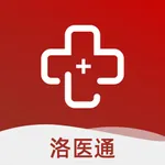 洛医通 icon