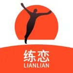 练恋 icon