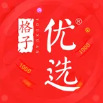 格子优选 icon