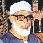 Al Hussary- خليل الحصري القرآن icon