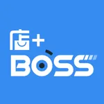 店+BOSS - 把握零售脉搏 icon