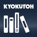 KYOKUTOH App icon