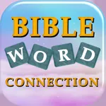Bible Word Cross · icon