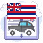 Hawaii DMV Permit Test icon