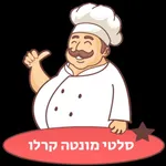 מונטה קרלו icon