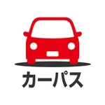 松本油店 カーパスポート icon