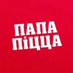 ПАПА ПИЦЦА | Могилёв icon