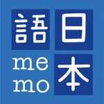 JMemo: Educational memo game icon