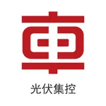 中车光伏集控 icon