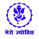 Mero Jyotish icon