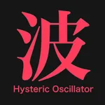 Hysteric Oscillator オシレーター 波動 icon