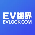 EV视界-新能源电动汽车之家 icon