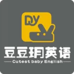 豆豆玥英语 icon