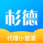 杉德代理小管家 icon