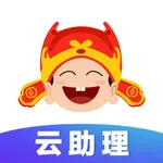 旺小宝云助理 icon