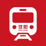 沈阳地铁通-沈阳地铁线路地图查询 icon