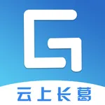 云上长葛 icon