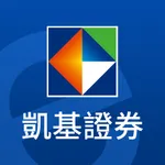 隨身e策略 icon