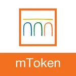 Intesa I-B@nk mToken icon