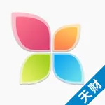 天财智慧财务 icon