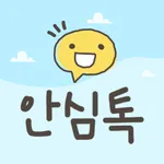 경기도 지역아동센터 안심톡 icon