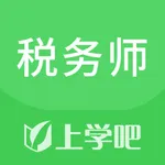 税务师考试题库-注册税务师CTA题库 icon