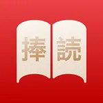 Oyomi - Japanese Reader icon