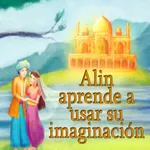 El poder de la imaginación icon