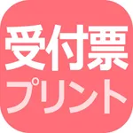 EPARK受付票プリント管理 icon