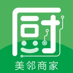 美邻商家 icon