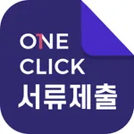 원클릭마스터 리뉴얼 icon