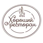 Хороший Ресторан icon