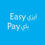 Easy Pay  ايزي باي icon