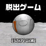 脱出ゲーム STAND ALONE icon