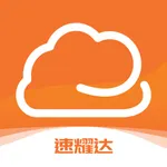 速耀达ERP icon