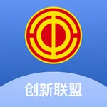 创新联盟 icon