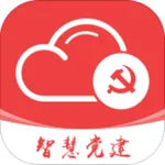 智慧党建-党建平台 icon