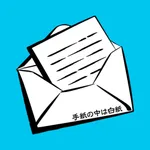 KARAOKE BAR 手紙の中は白紙 icon