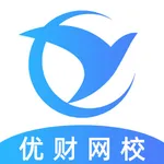 优财网校—案例式学习平台 icon