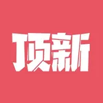 顶新商城_日化品交易平台 icon