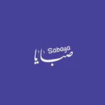 Sabaya - صبايا icon