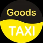 goodsTAXI icon