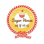 糖屋烘焙 Sugar House icon