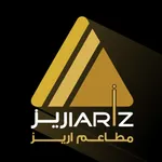 مطعم أريز icon