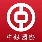 中银国际 icon