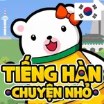 Từ vựng và ngữ pháp tiếng Hàn icon